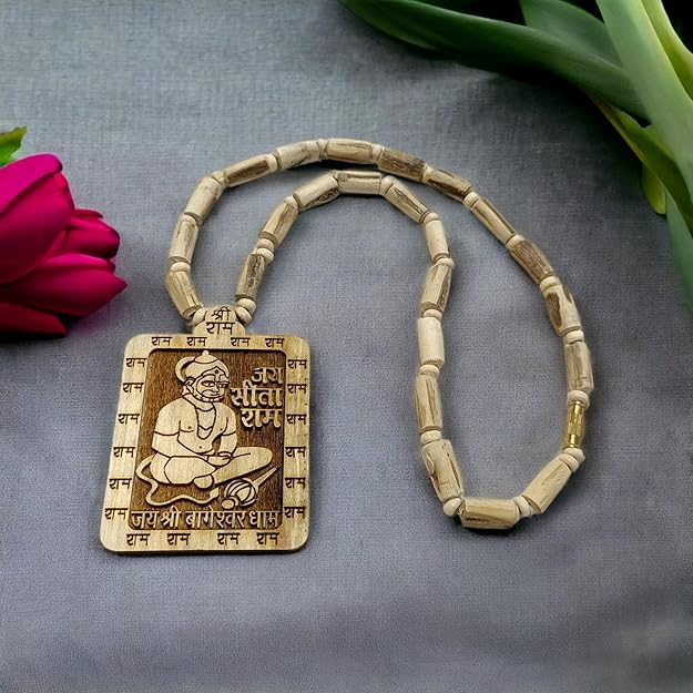 Shri Bagheshwar Balaji Hanuman Ji Tulsi Mala Brown Beads for Men