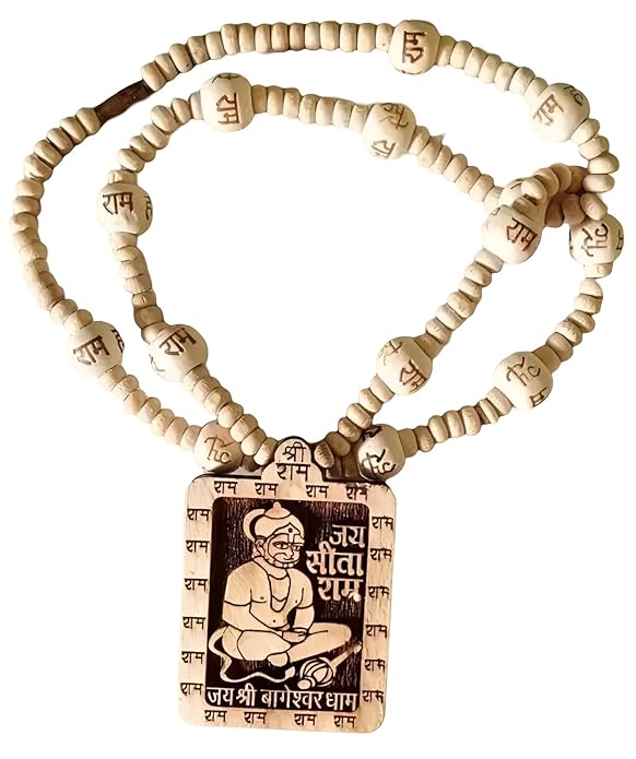 Bagheshwar Dham Tulsi Kanthi Mala with Hanuman Locket ā 18 Inch Handmade