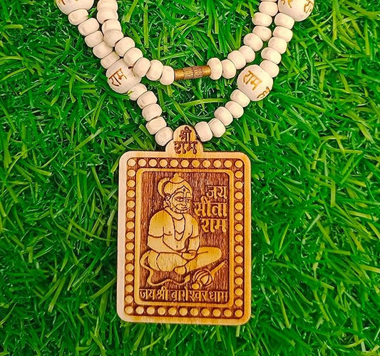 Bagheshwar dham Tulsi Mala Hanuman Ji Pendant Kanthi Wood Mala