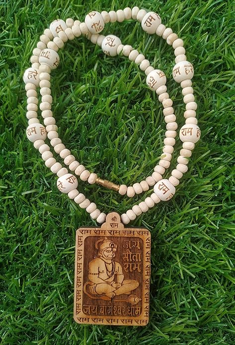 Bagheshwar dham Tulsi Mala Hanuman Ji Pendant Kanthi Wood Mala