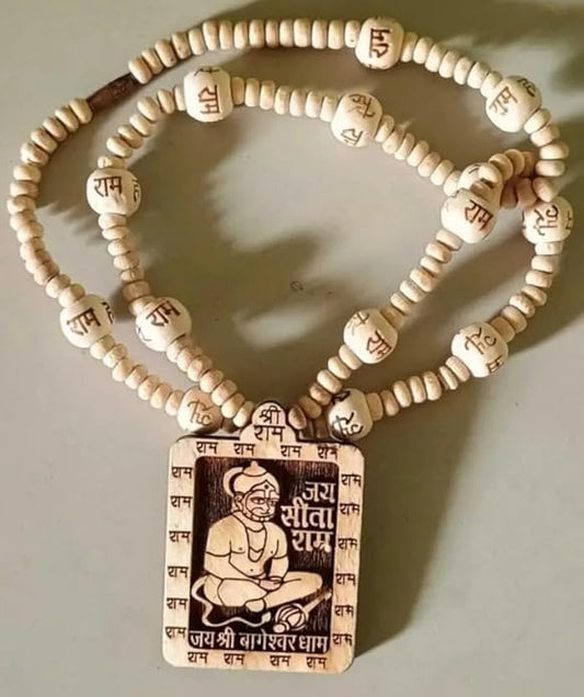 Bagheshwar Dham Tulsi Kanthi Mala with Hanuman Locket – 18 Inch Handmade