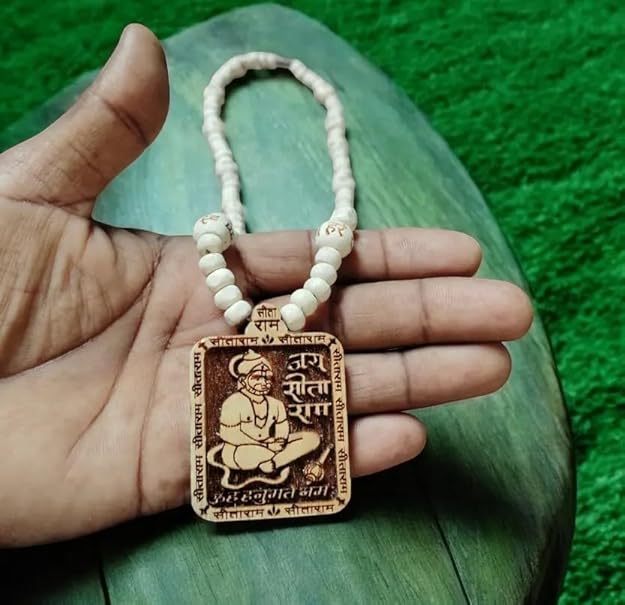 Bagheshwar Dham Tulsi Kanthi Mala with Hanuman Locket – 18 Inch Handmade